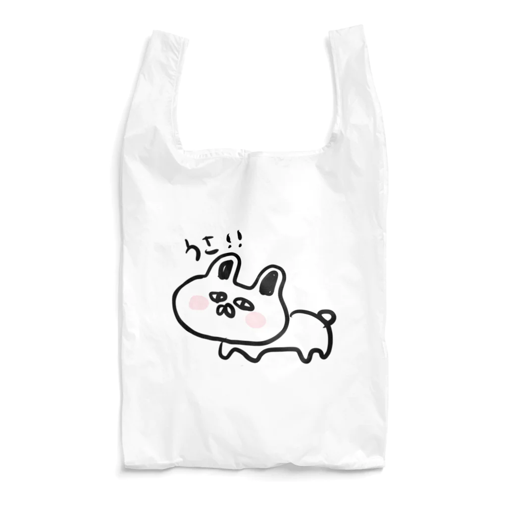 舞夢/mayuのうさ！ Reusable Bag