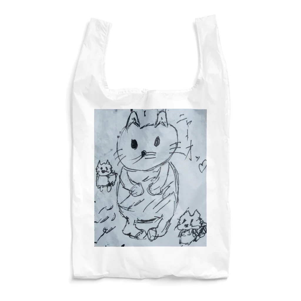 宇宙黒猫キョロちゃんの謎の画伯が描いた宇宙黒猫キョロちゃん Reusable Bag