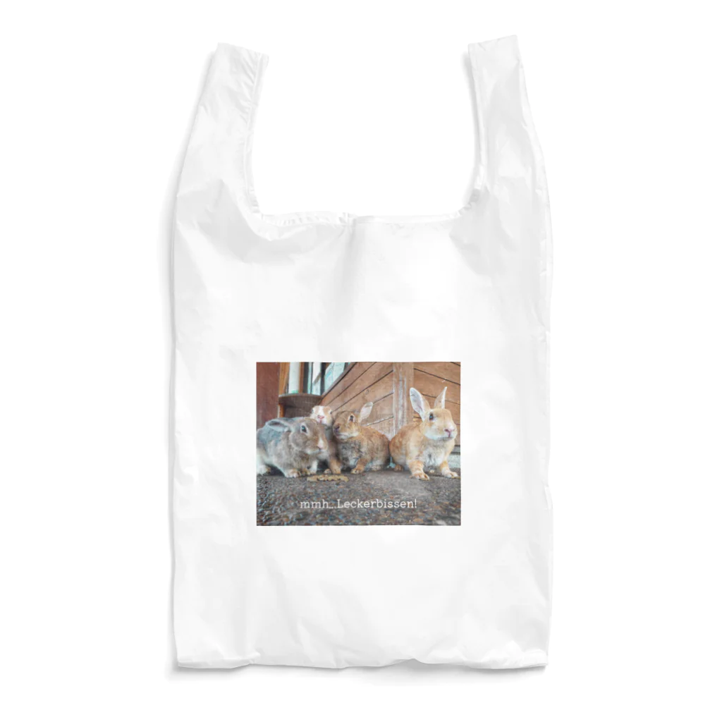 HILLsのうさぎの住む島 Reusable Bag