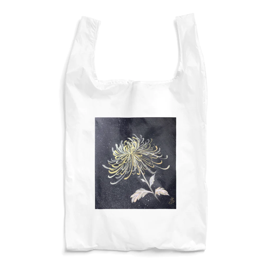 KEIKO's art factoryの菊　2023 Reusable Bag