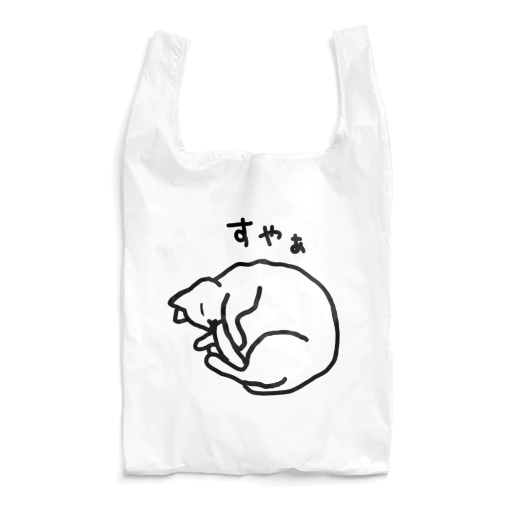 ののの猫屋敷の【しっぽっぽ】 Reusable Bag