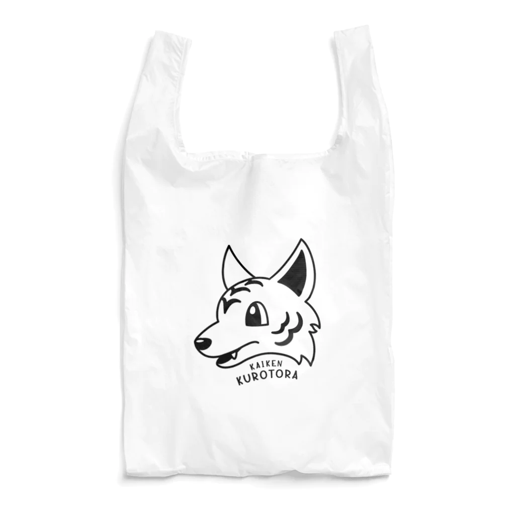 KUROTORAのくろとらちゃん Reusable Bag