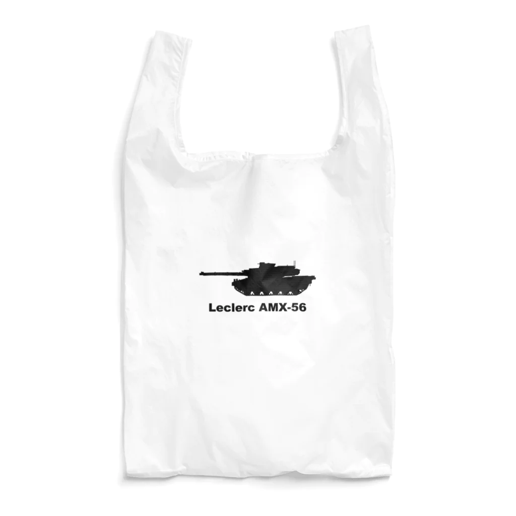 puikkoの戦車　ルクレール Reusable Bag