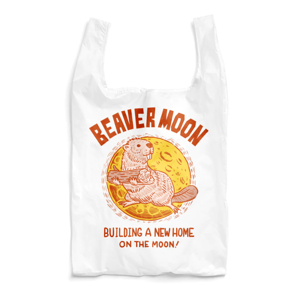 indigo_blue_moonのbeaver moon (ビーバームーン)  Reusable Bag