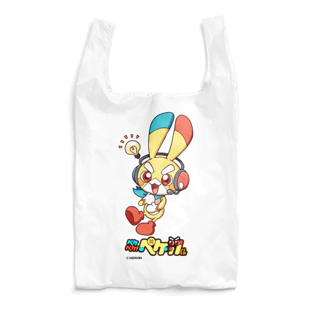 Peketsのペケペケ！ペケッツくんのオリジナルシリーズ Reusable Bag