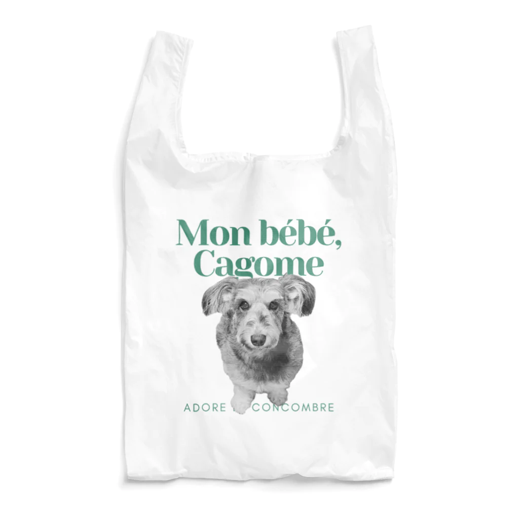 hippoのミニシュナかごめの大好物 Reusable Bag