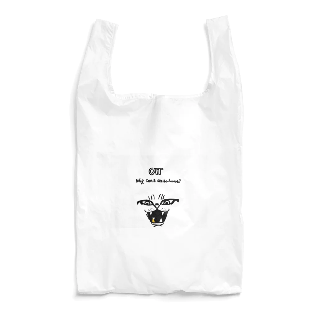 SORaNACのWhy Can't We Be Humans? Reusable Bag