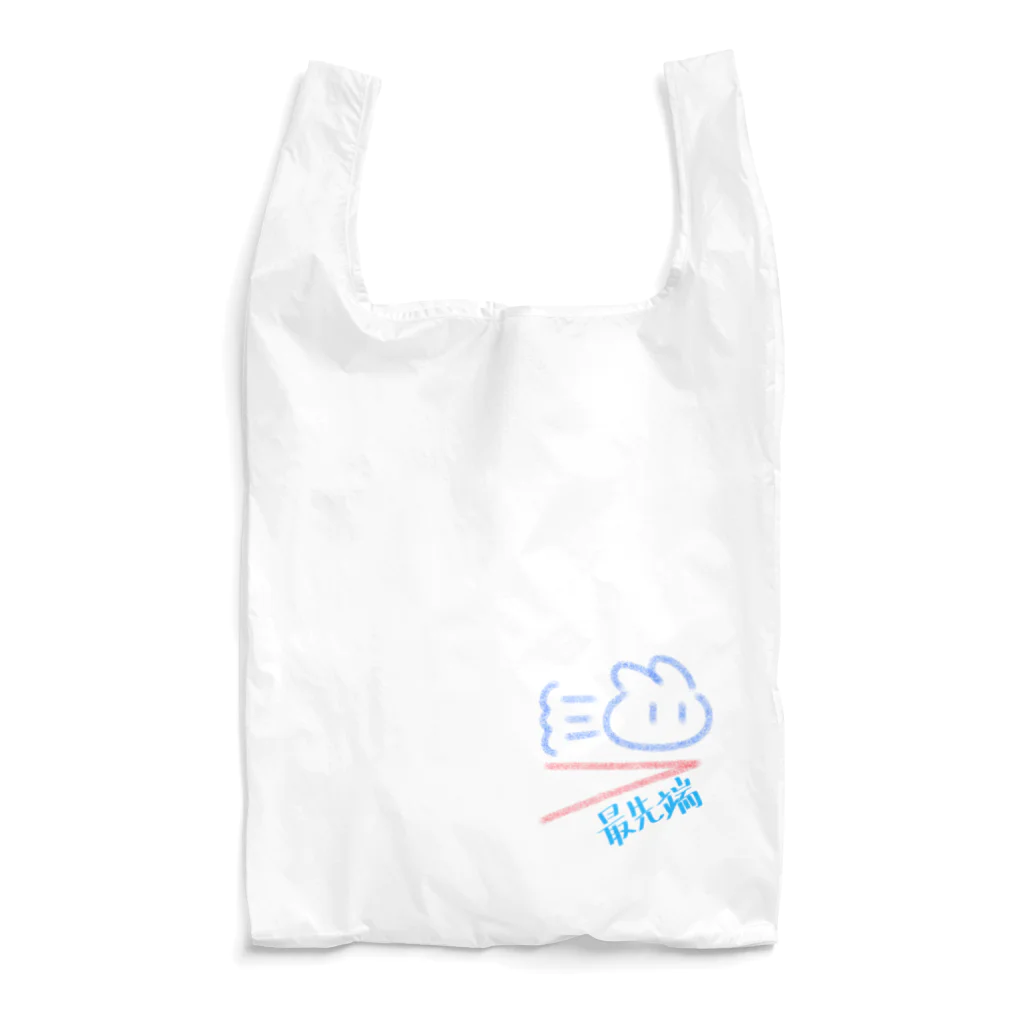 holiday of catsの最先端うさぎさん Reusable Bag