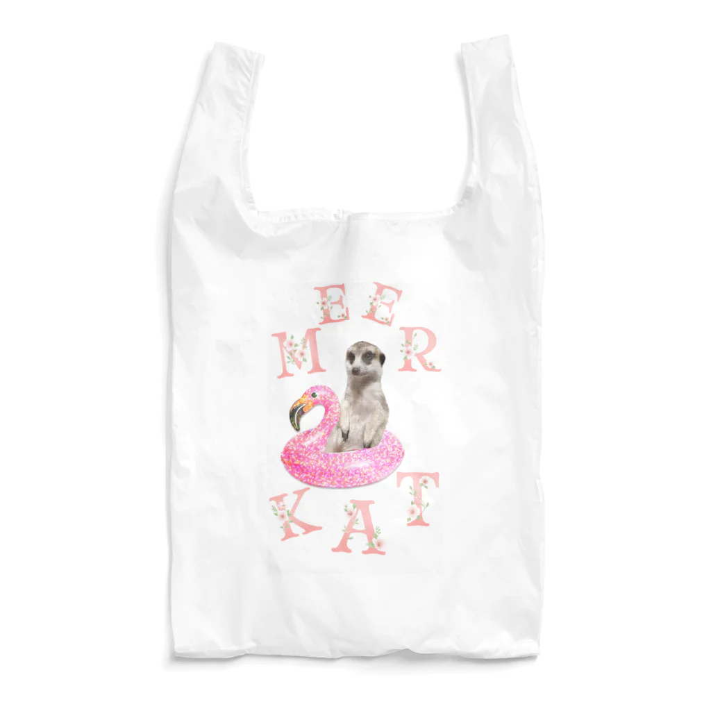 Guu のmeerkat Guu Reusable Bag