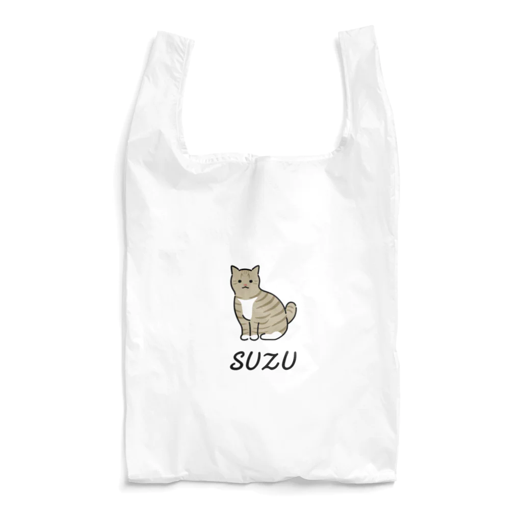 うちのこメーカーのSUZU エコバッグ