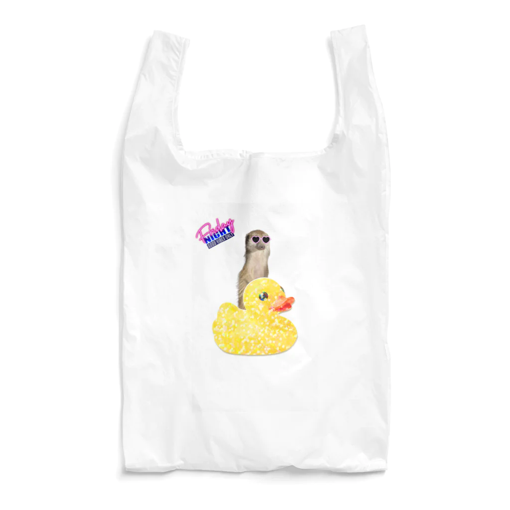 Guu のmeerkat Guu Reusable Bag