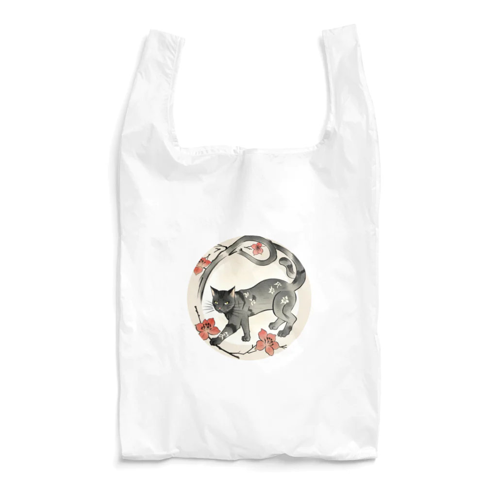 itatata-AIの和風黒猫 Reusable Bag