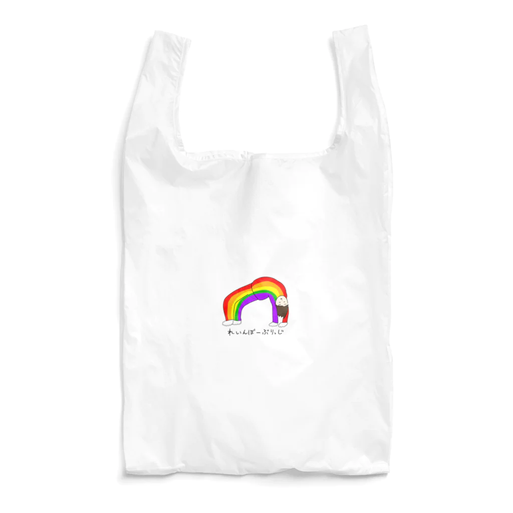 ぴらふのれいんぼーぶりっじ Reusable Bag