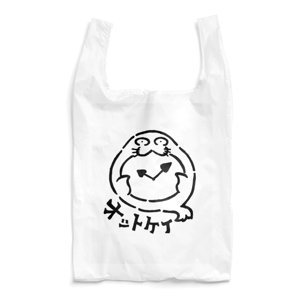 カリツォーのオットケイ Reusable Bag