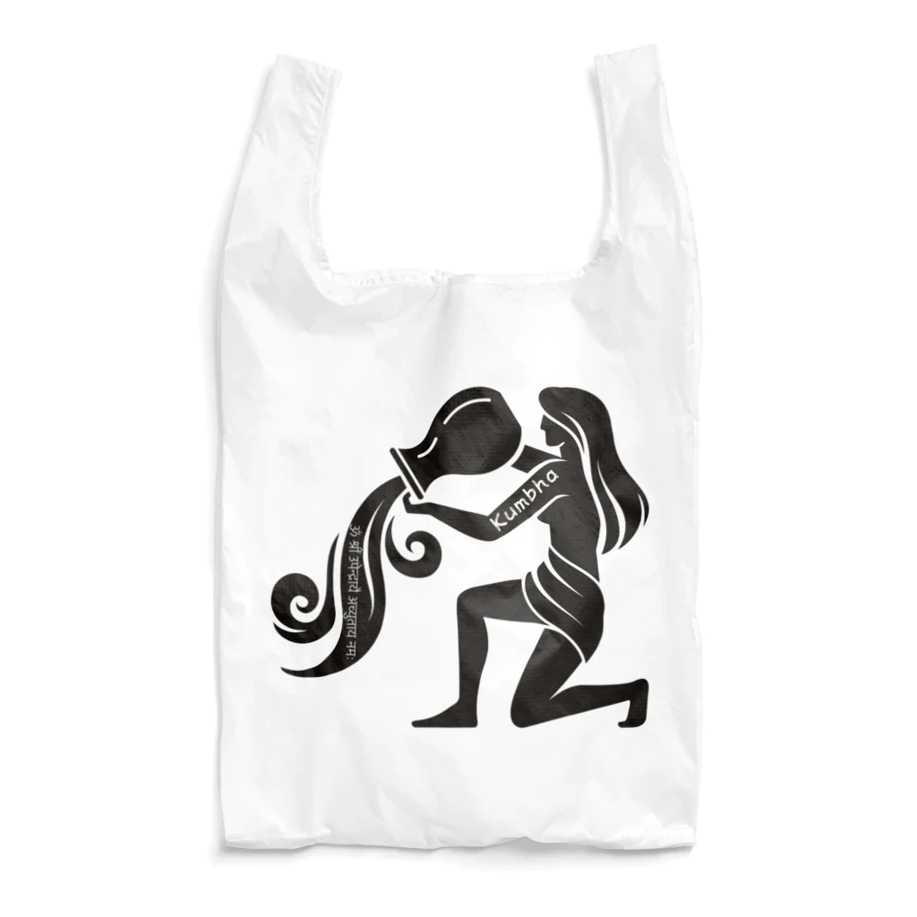 CyberArmadilloのクンバ（水瓶座） Kumbha (Aquarius) Reusable Bag