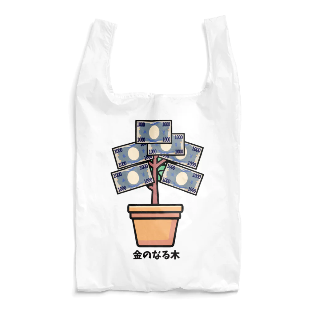 脂身通信Ｚの金のなる木_231225 Reusable Bag