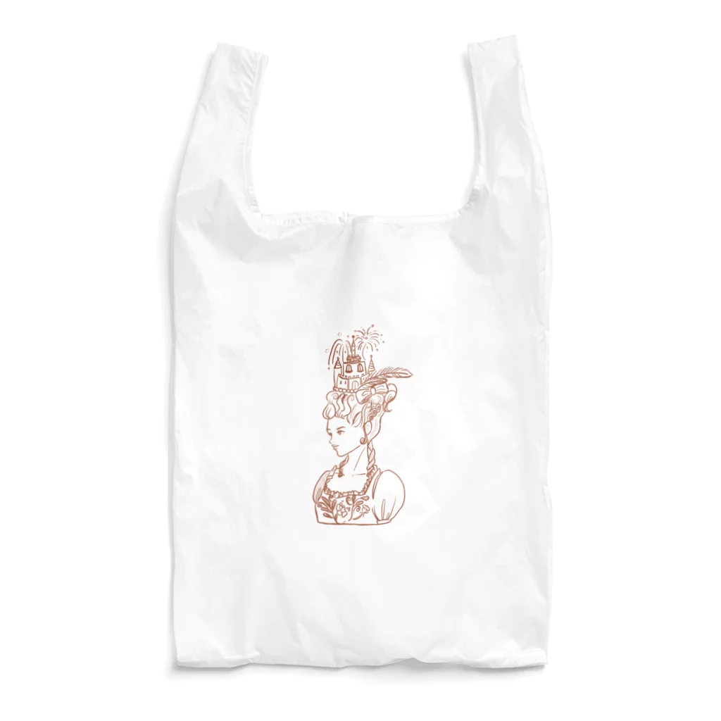 明石エリーのcatsle Reusable Bag