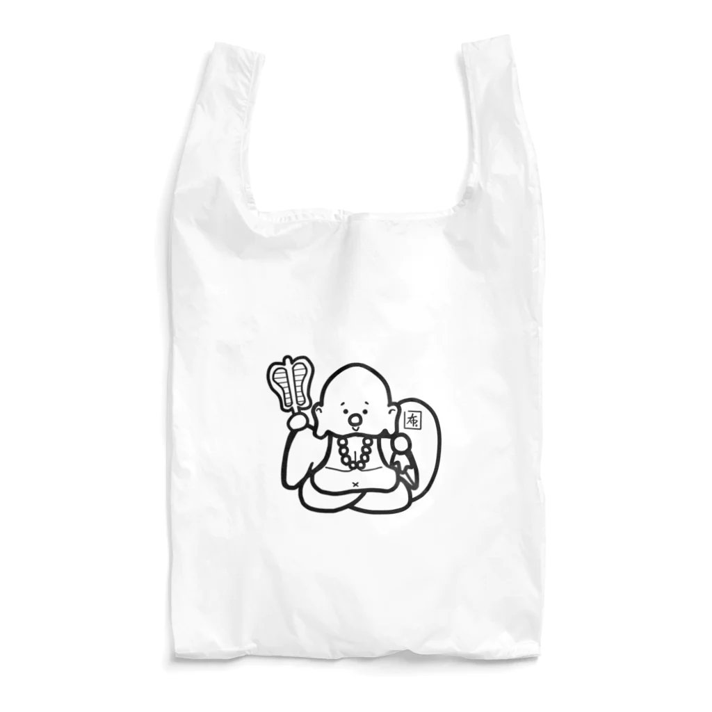 ゆーちゃんのおえかきの布袋さん。 Reusable Bag