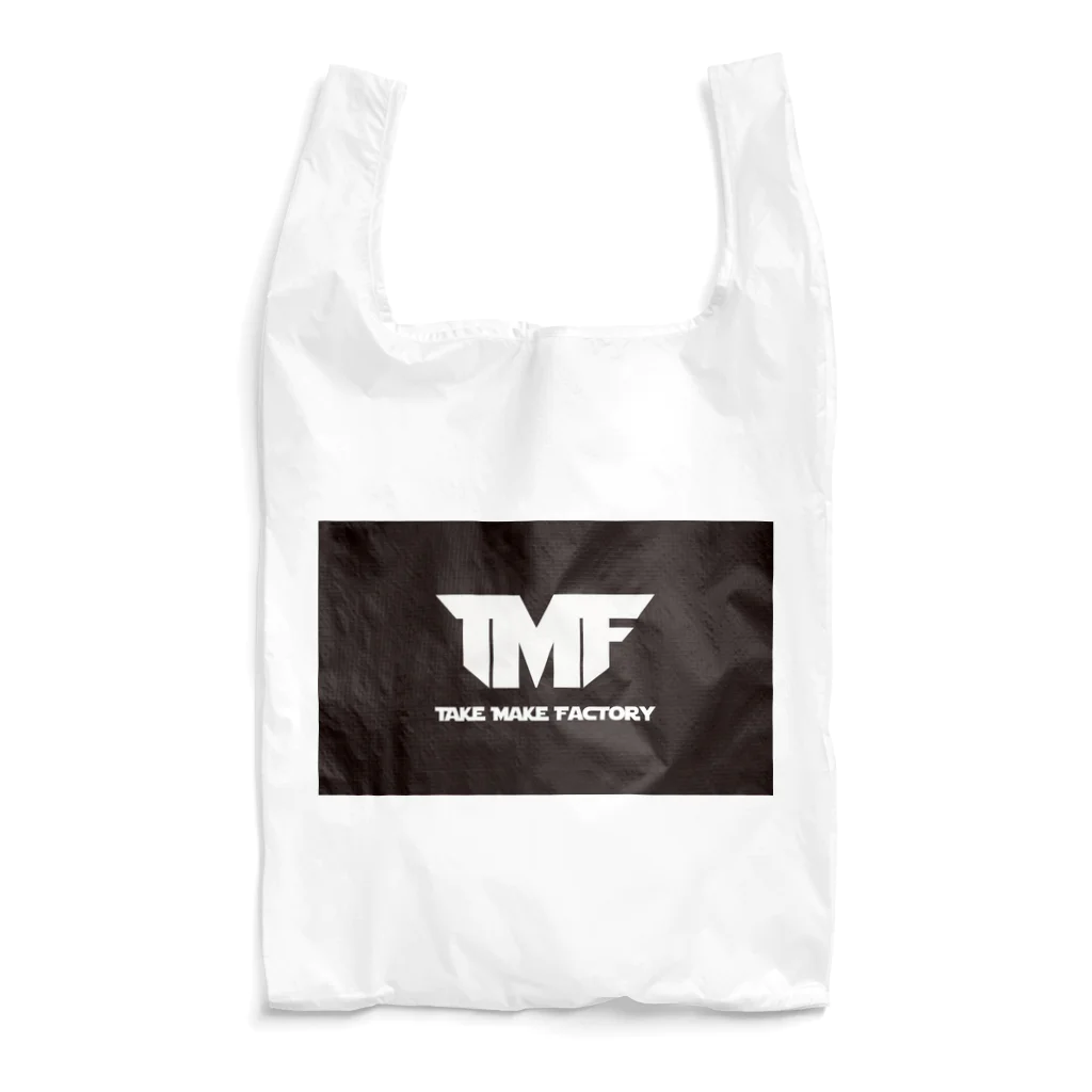 tmfのtake make factory shop Reusable Bag