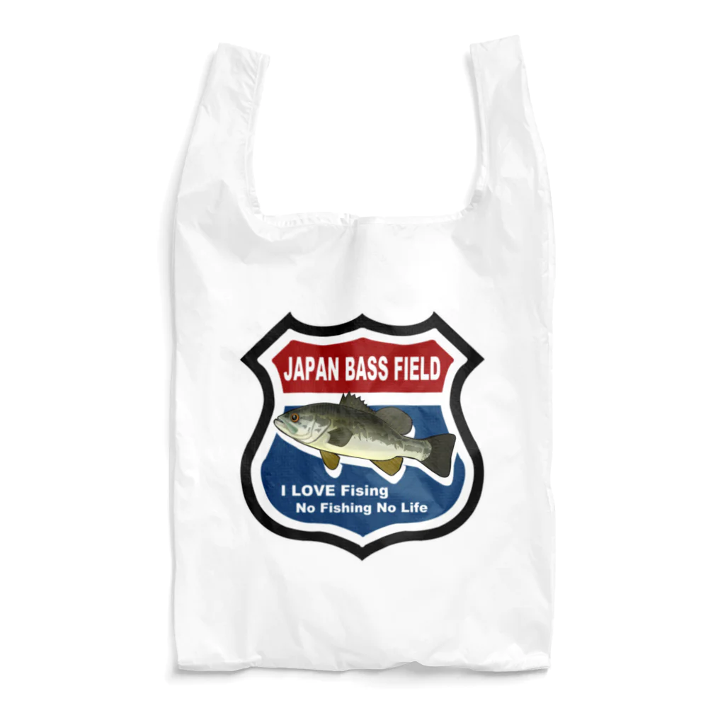 takaki1982のJapan Bass Field バス釣り大好き ロードサイン風 Reusable Bag