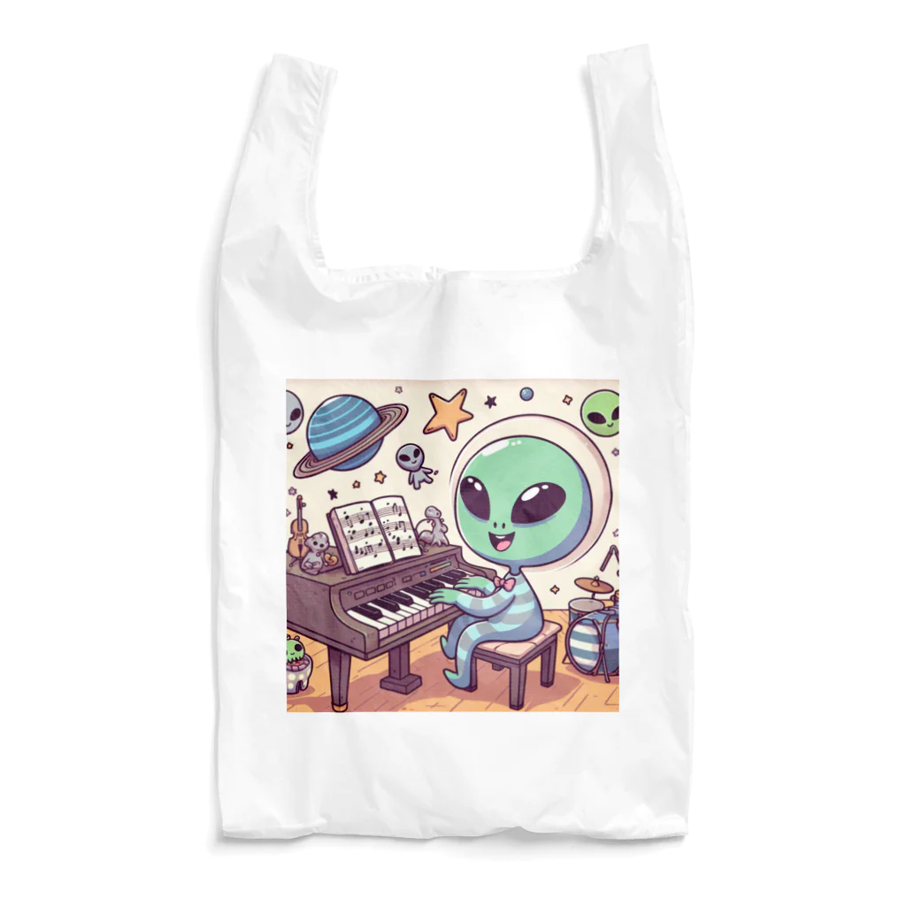 おふざけのピアノ弾く宇宙人 Reusable Bag