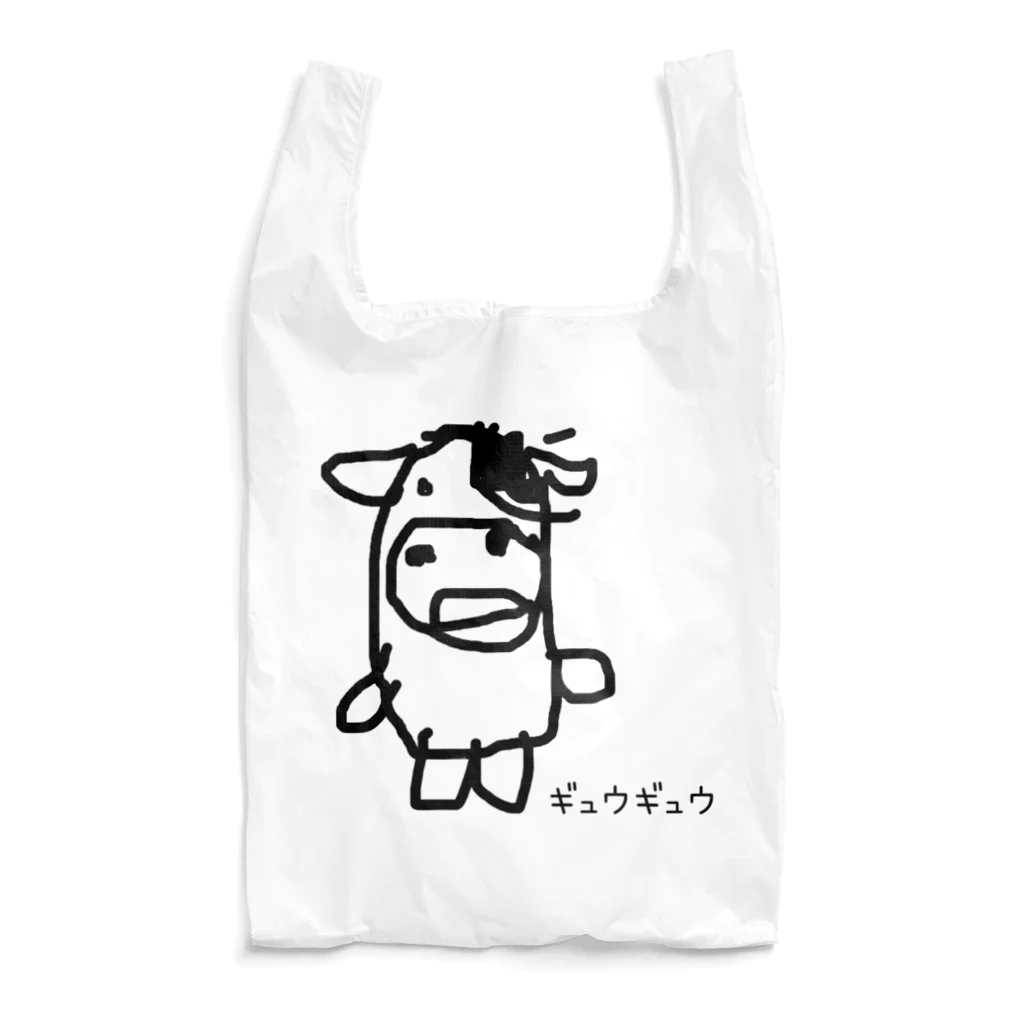 GyuUGyuUのギュウギュウちゃん Reusable Bag