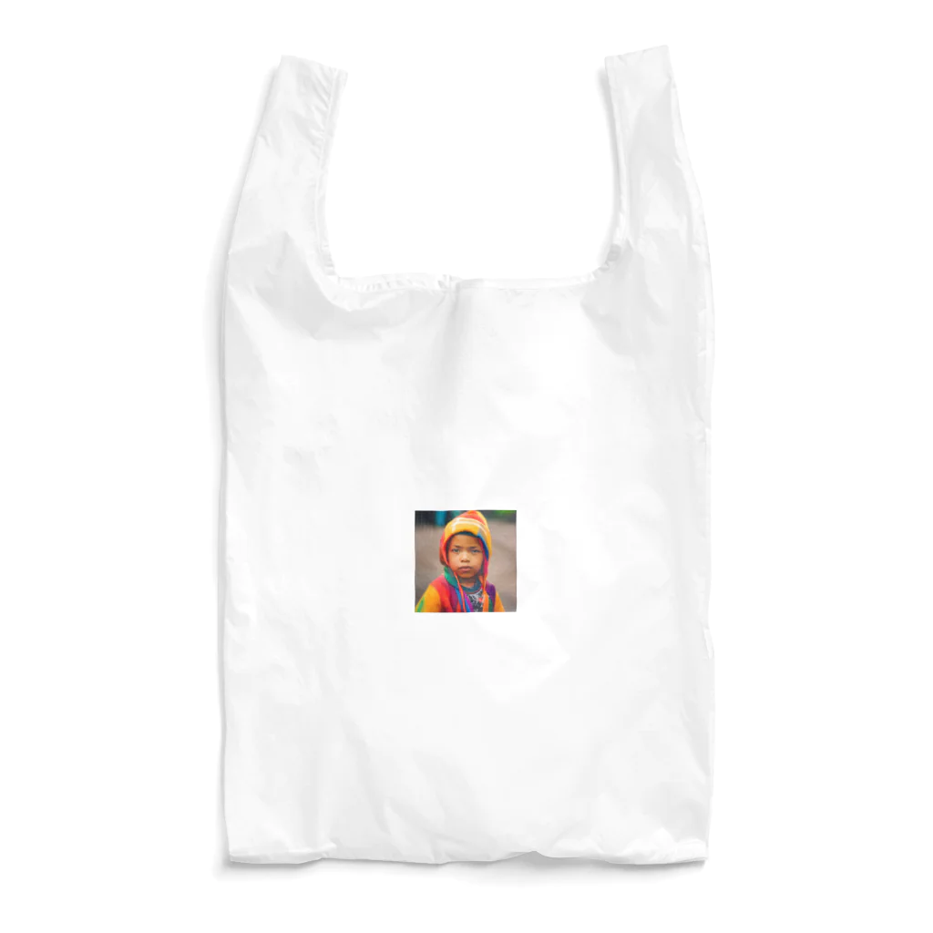 マインドアップの男の子 Reusable Bag