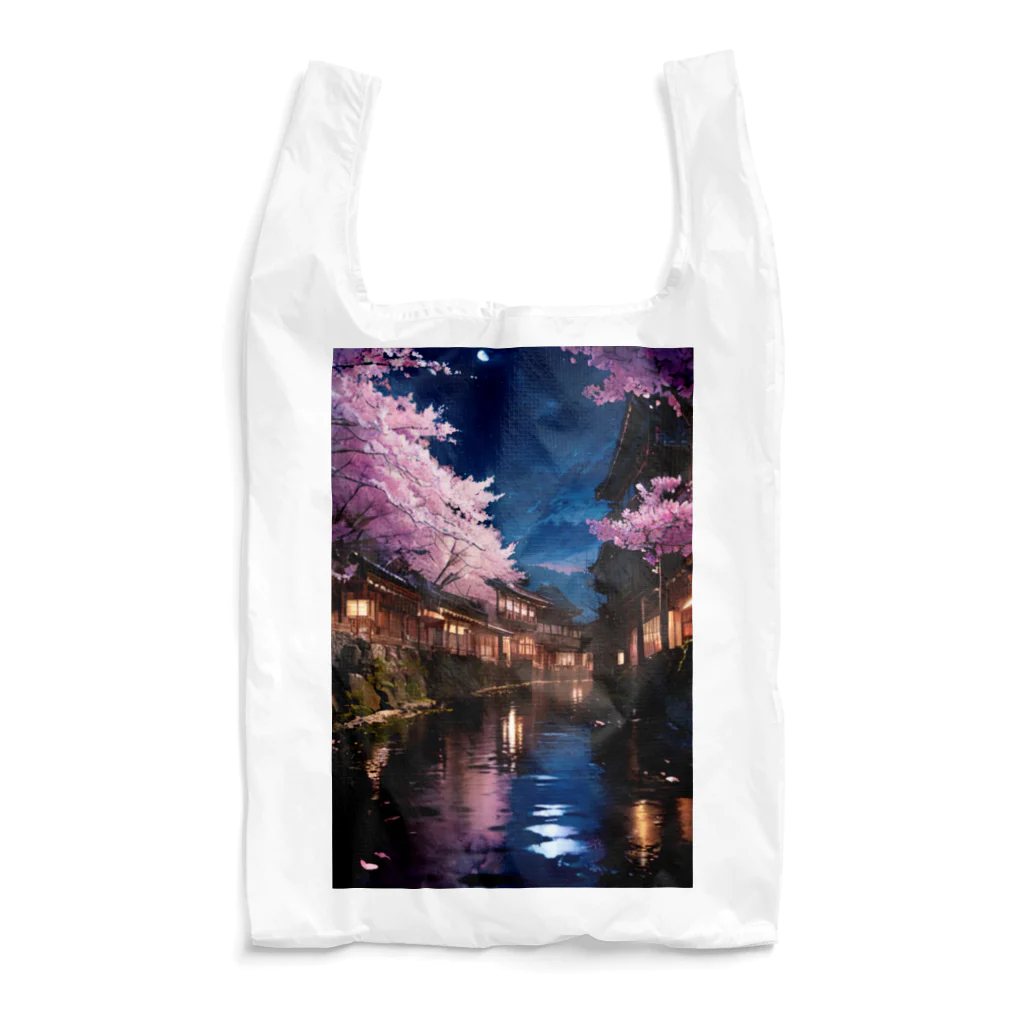 Inner Peace Channelの川と桜と明かり Reusable Bag
