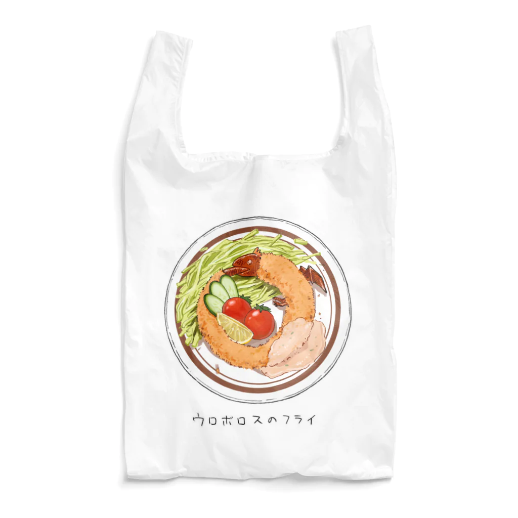 Gyaos Storeのウロボロスのフライ Reusable Bag