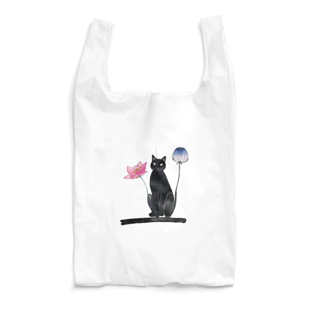 幸運のしっぽの黒猫と花 Reusable Bag