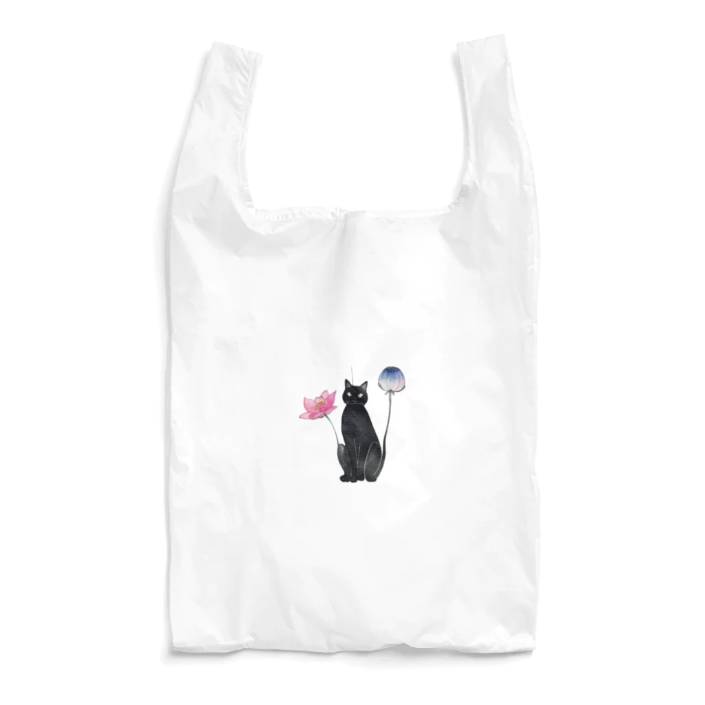 幸運のしっぽの黒猫と花 Reusable Bag