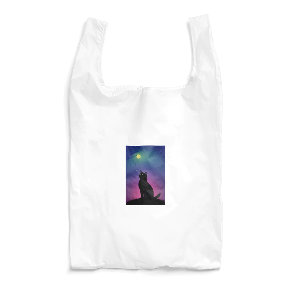 幸運のしっぽの黒猫と不思議な夜 Reusable Bag