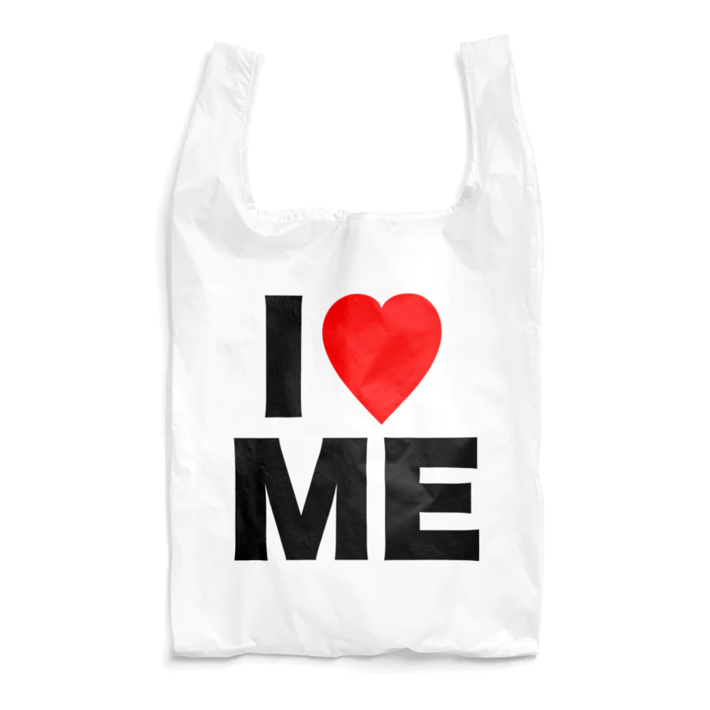 【シリーズ】おもしろ格言ショップの【おふざけシリーズ】I♡ME Reusable Bag