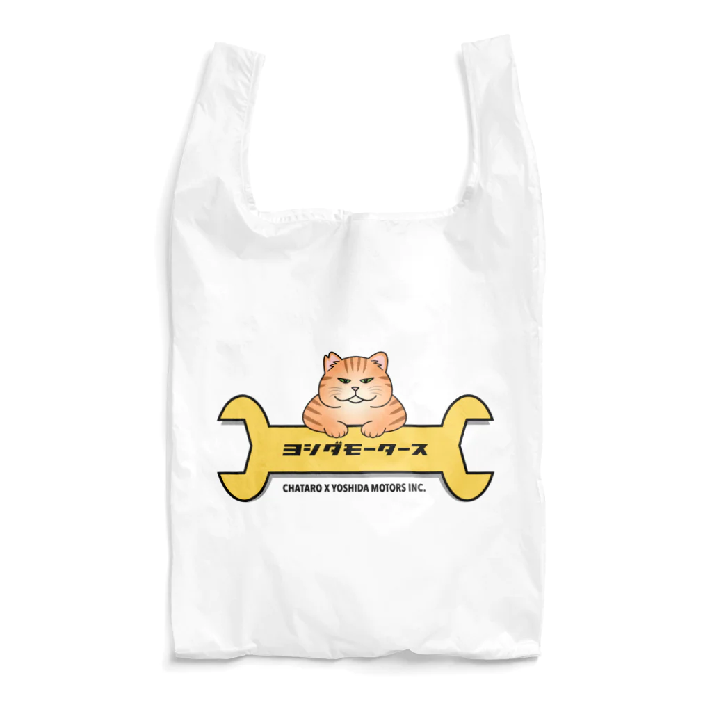 茶太郎×ヨシダモータース コラボ / にゃんこ最強道 ( NYANKO 茶太郎×ヨシダモータース コラボ / にゃんこ最強道 ( NYANKO