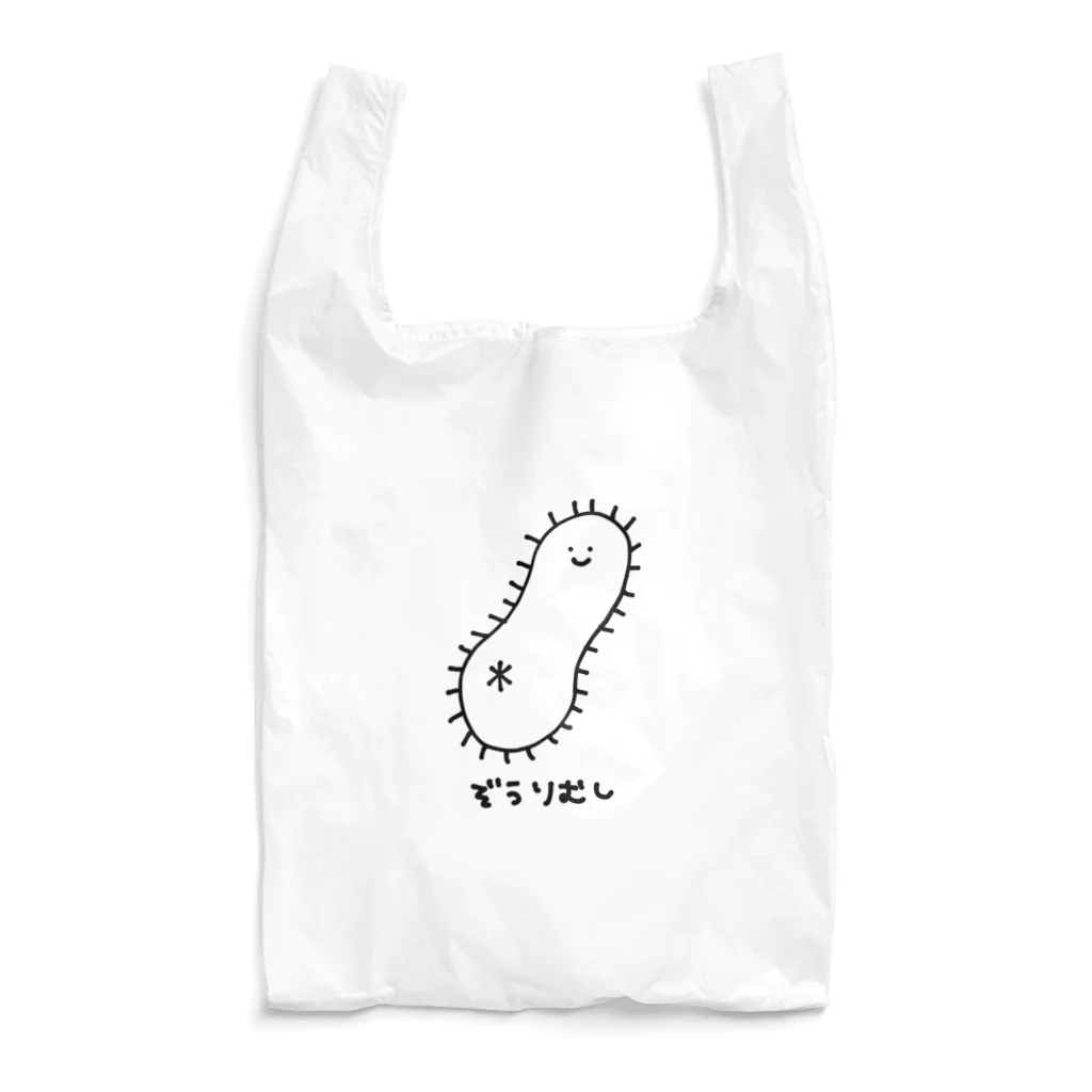 usabit.のぐっず屋さんのぞうりむし Reusable Bag