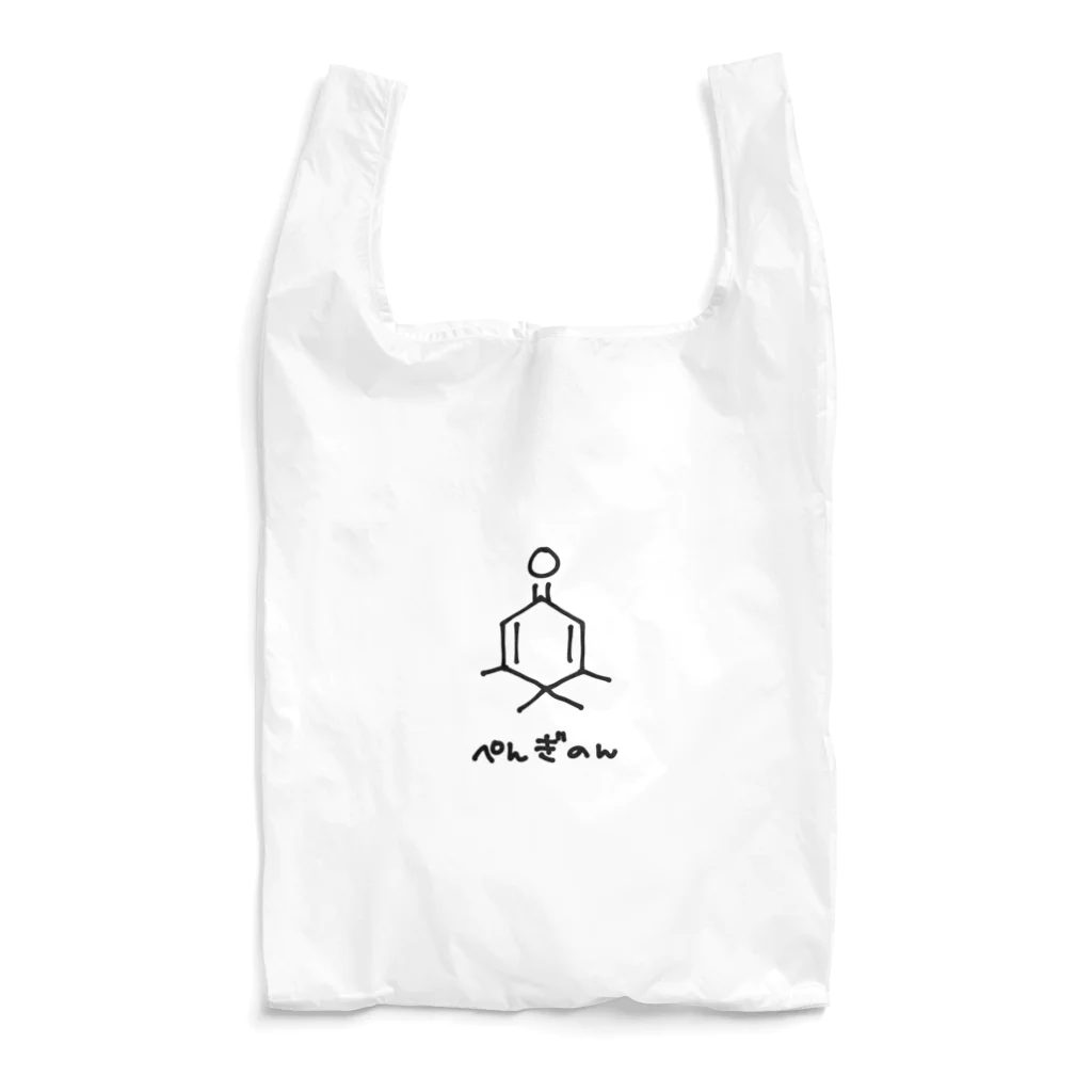 usabit.のぐっず屋さんのぺんぎのん Reusable Bag