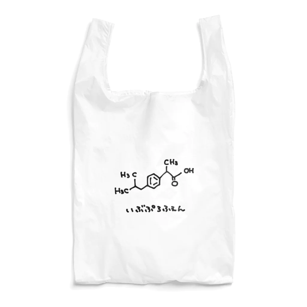 usabit.のぐっず屋さんのいぶぷろふぇん Reusable Bag