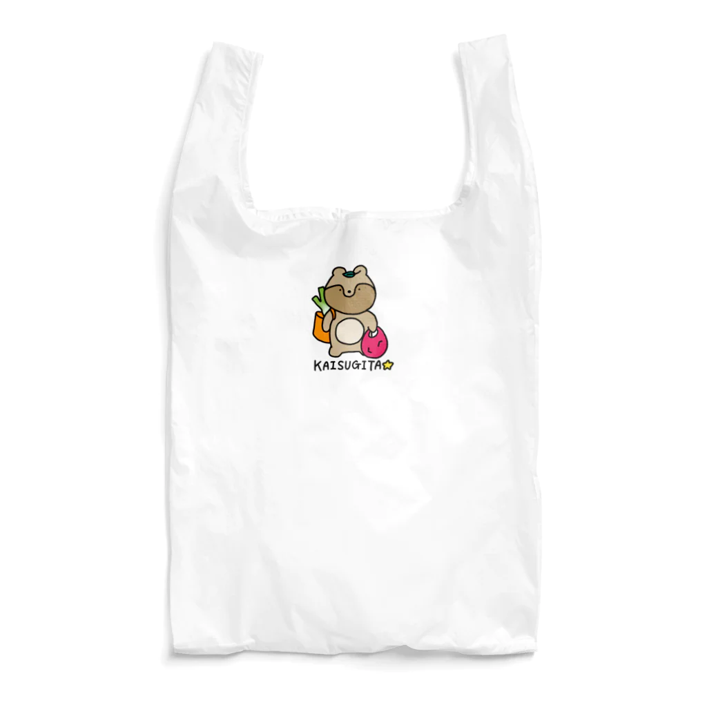 Nennenのたぬきの日常 Reusable Bag