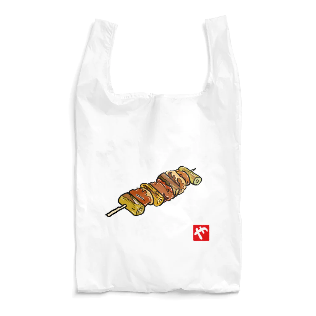 kazu_gのやきとりを心から愛する会(濃色用) Reusable Bag