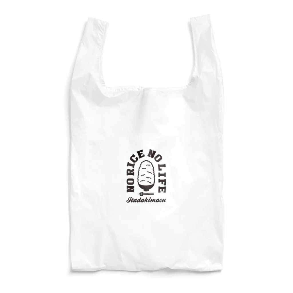 グラフィンのNO RICE NO LIFE ノーライスノーライフ Reusable Bag