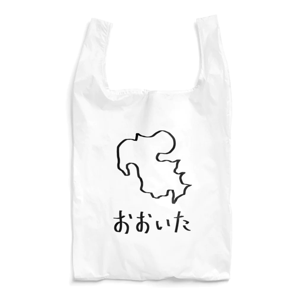 SIMPLE-TShirt-Shopのおおいた Reusable Bag