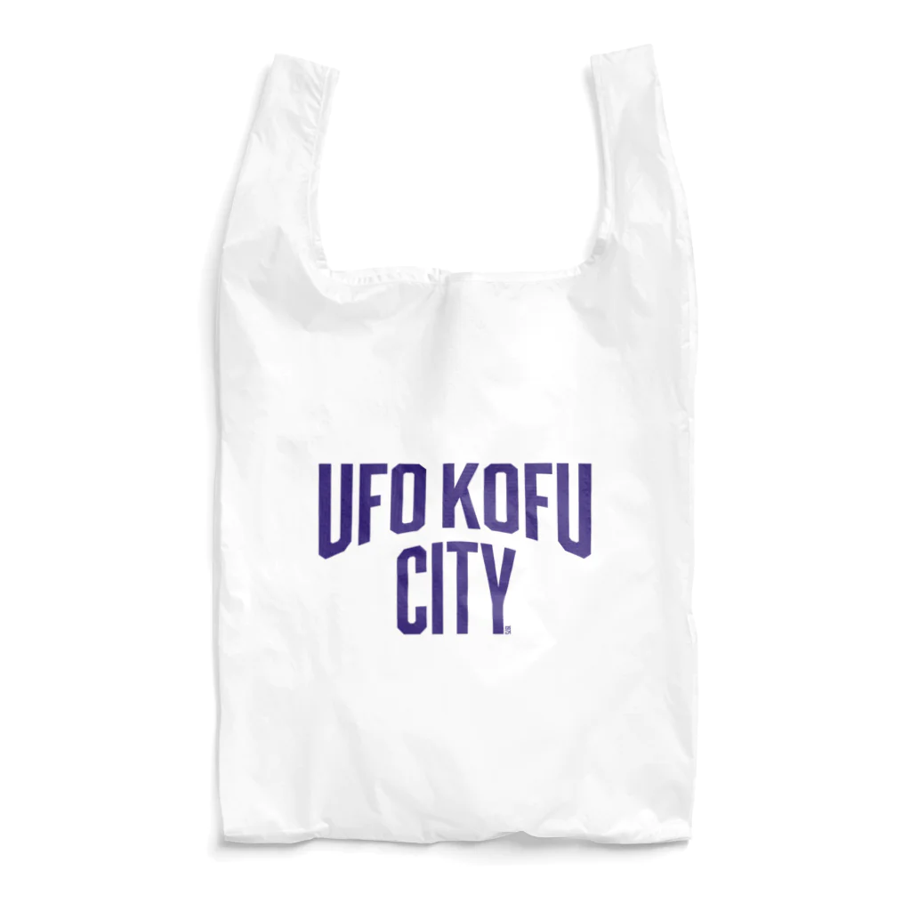 UFOKOFU1975のUFO KOFU CITY エコバッグ