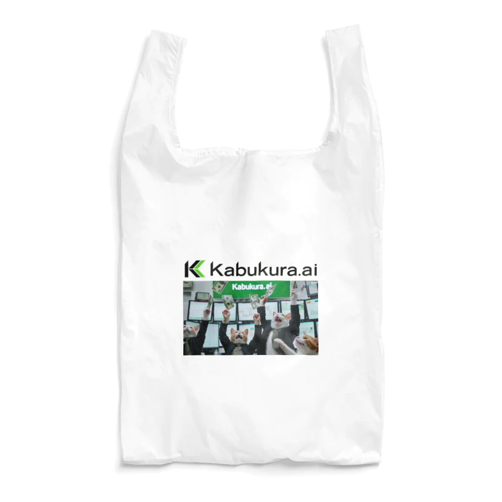 エレナちゃんのHelpウクライナおみせのKabukura.ai グッズ４ Reusable Bag