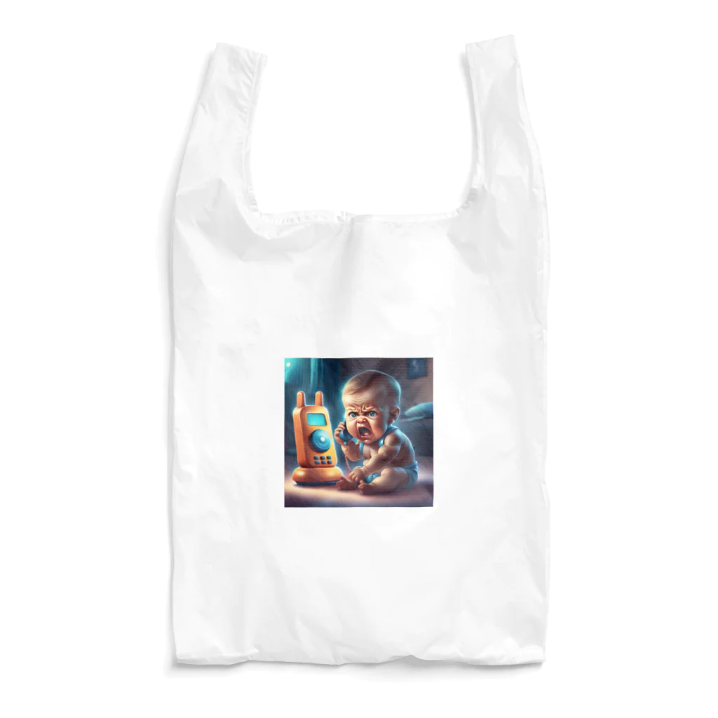 おもかわさんの赤ちゃんテレフォン👼 Reusable Bag