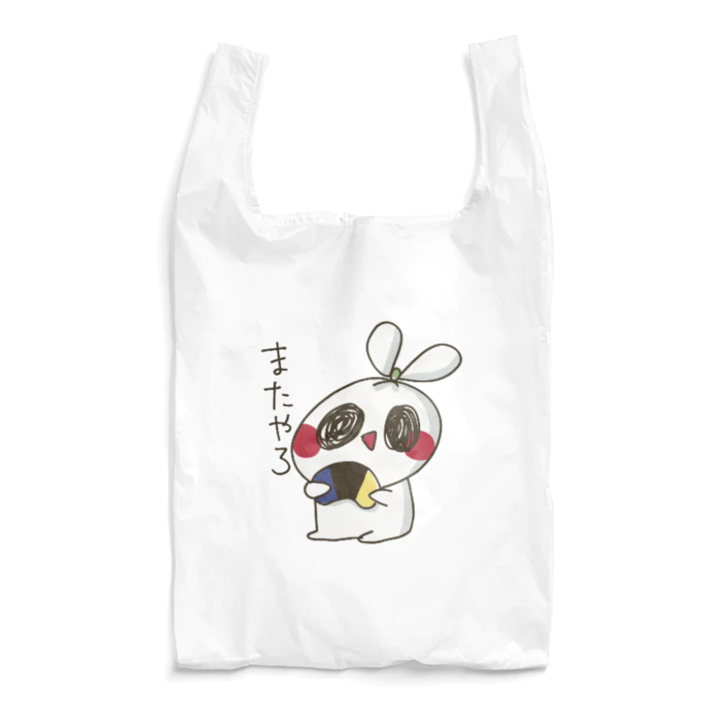 STARDAST Laboratoryのゲーマー玉ねぎリボンちゃん Reusable Bag