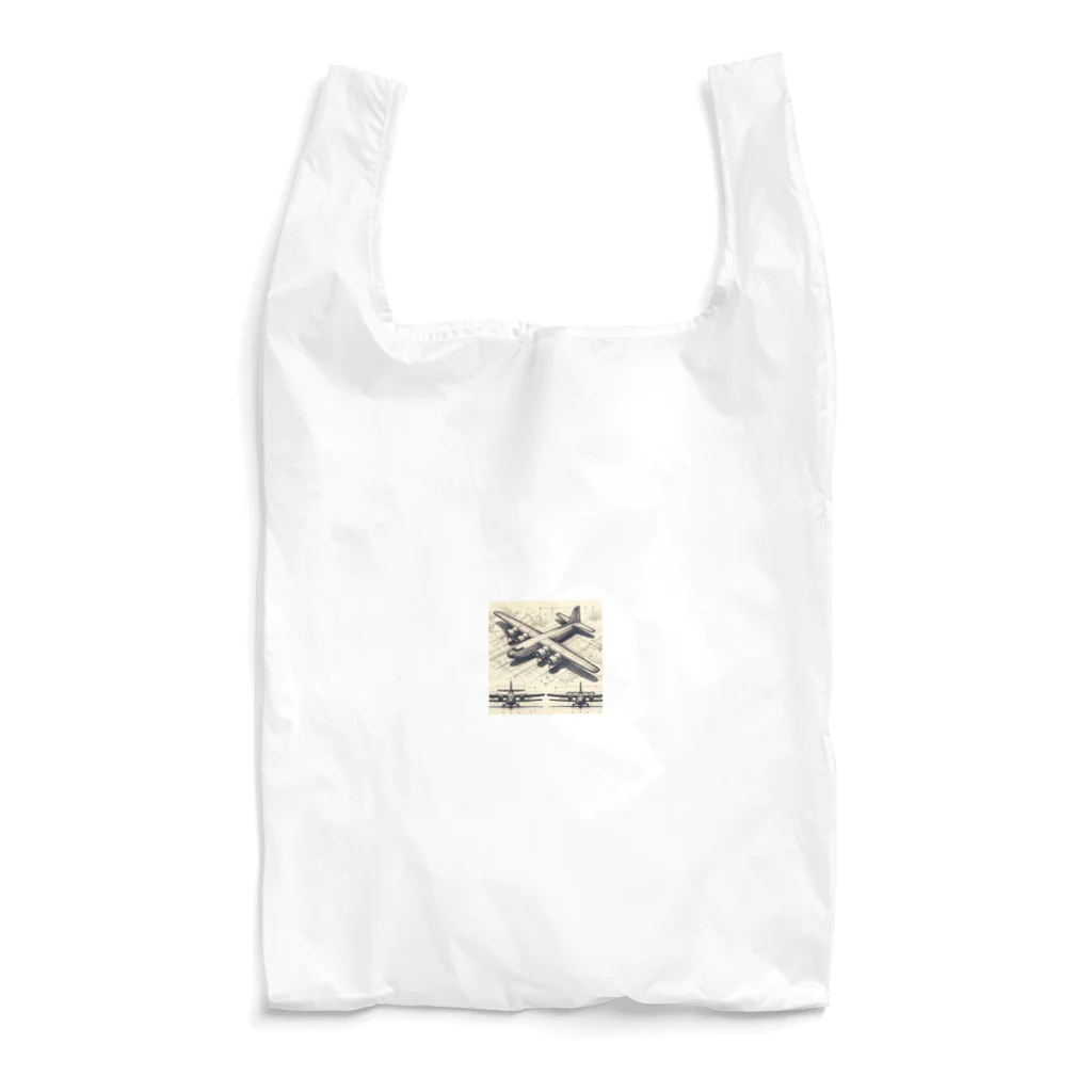 hosigareの架空の航空機 Reusable Bag