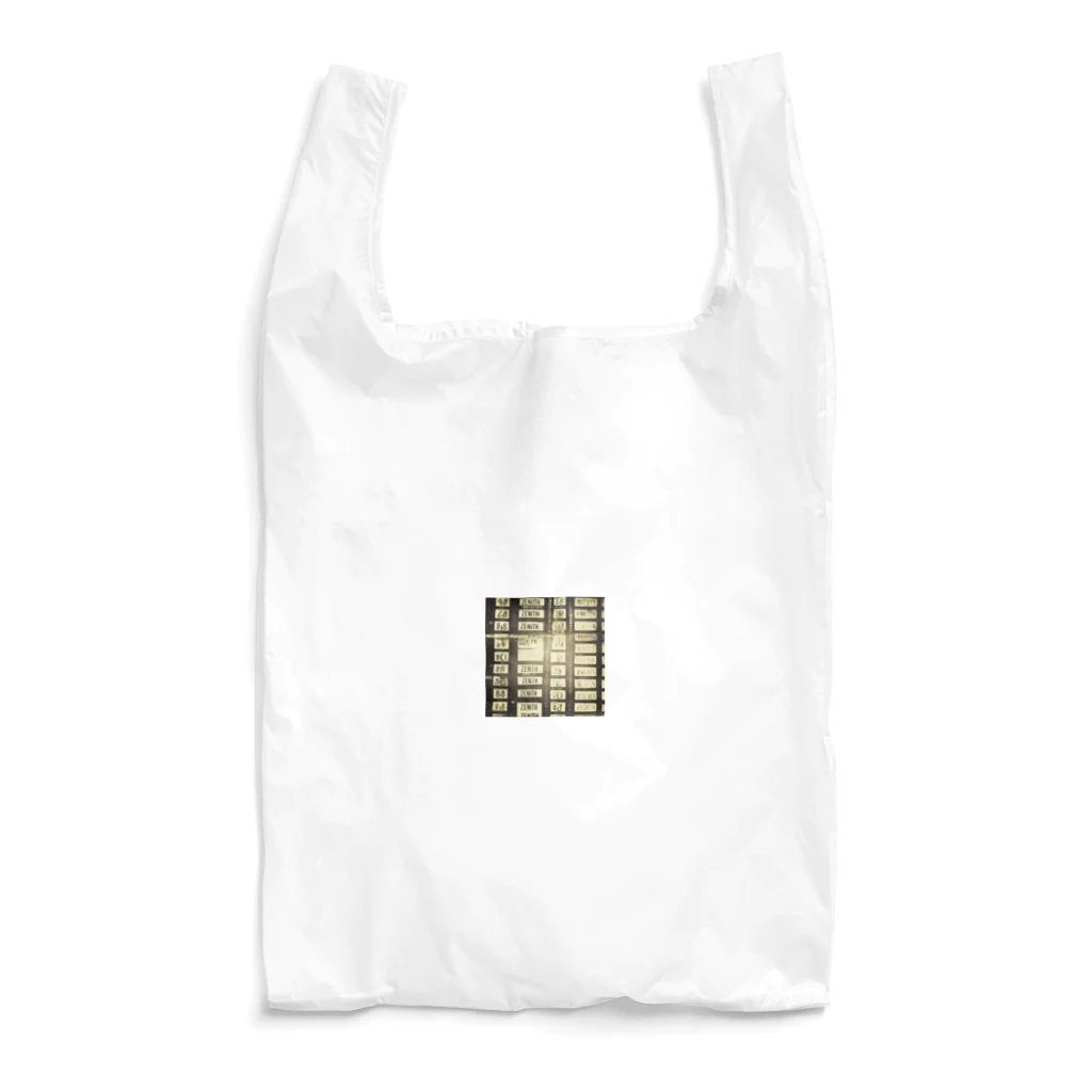 too_to_tooのZENIITH Reusable Bag