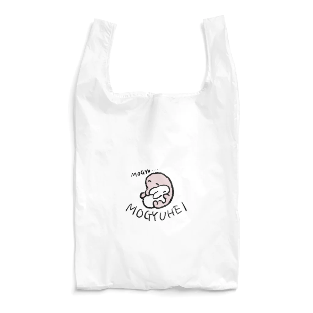 もぎゅへいのおみせの🚩ちいさいおともだち Reusable Bag