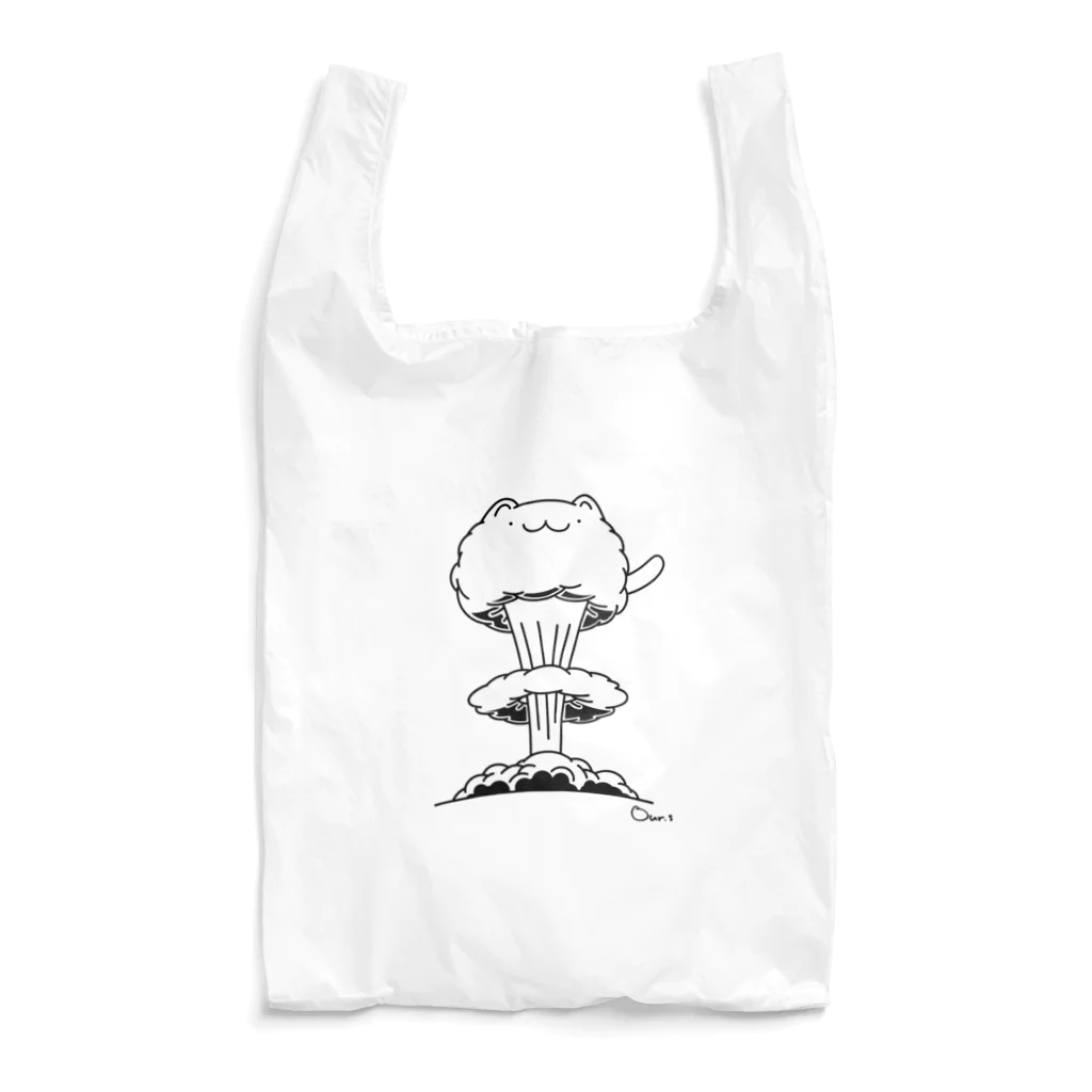 Our.s SUZURI店のにゃんと爆発 Reusable Bag