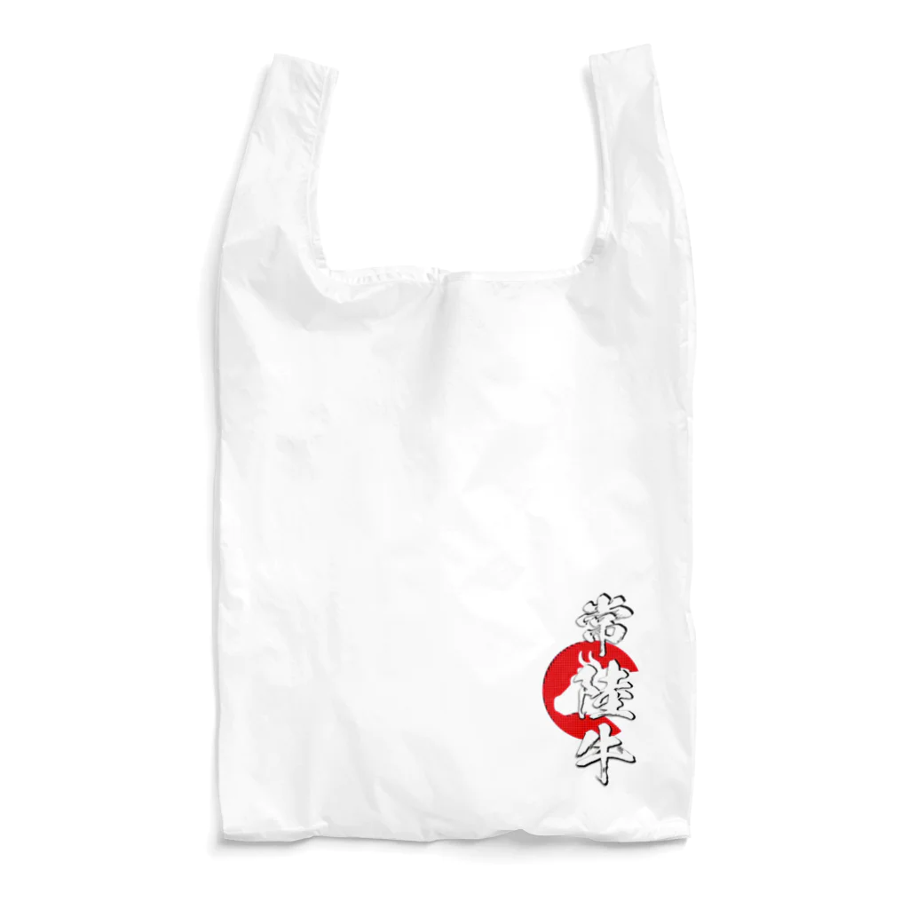 blue-birdの常陸牛 Reusable Bag